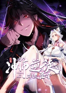 夏夜萤火 青春治愈动漫