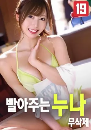 回声档案 谍战悬疑电影